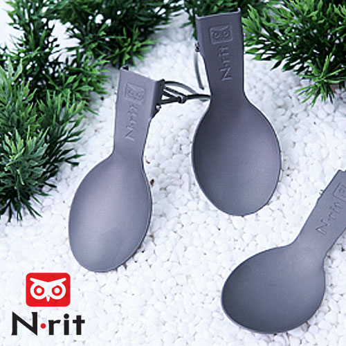 엔리츠(NRit) [N-rit] 티타늄 접이식 스푼 - Titanium Folding Spoon