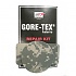 GORE-TEX Repair Kit ACU Pattern - 고어텍스 수선 킷트 ACU 패턴