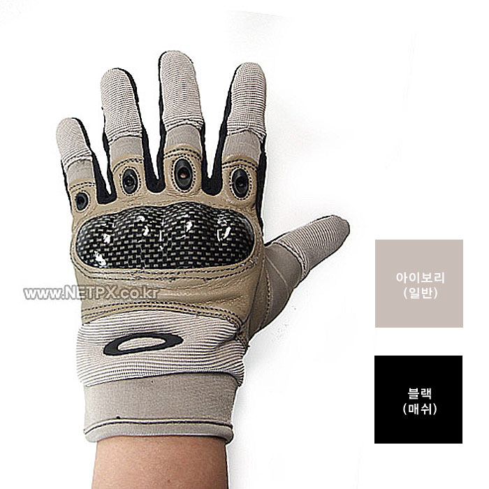 레플리카(Replica) Carbonfiber Assault Glove - 카본파이버 어썰트 글러브