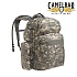 [Camelbak] BFM™ 500 (ACU) - 카멜백 비에프엠 500 (ACU)