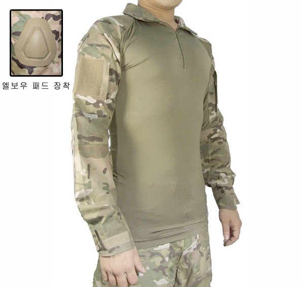 레플리카(Replica) MultiCam Combat Shirt Replica - 멀티캠 컴뱃 셔츠 레플리카 (엘보우 패드 탈부착 가능)