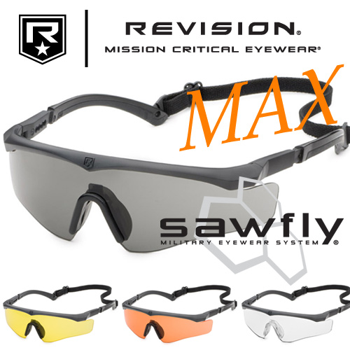 레비젼(Revision) [Revision] Sawfly MAX - 리비전 쏘우플라이 맥스