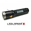 [LED-Lenser®] M1 - 엘이디랜서 (8301)