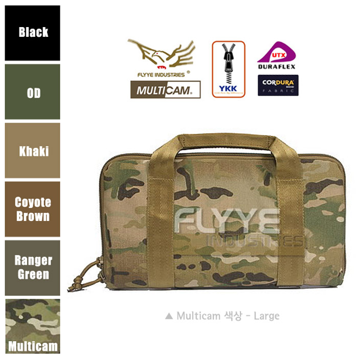 플라이예(Flyye) [FLYYE]  BG G002 - Pistol Carry Bag 권총가방 사이즈2종