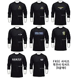 특전사 긴팔 티셔츠 (8종선택)