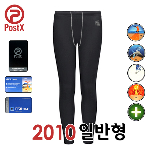 포스트엑스(PostX) [PostX] 2010년 일반형 Healtha+® eXtremum Tactical Cold Leggings - 헬사+® 익스트리멈 겨울용 레깅스 (하의)