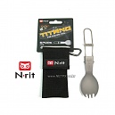 [N-rit] Titanium Folding Spork With Pouch - 엔릿 티타늄 접이식 스포크 (파우치 포함)