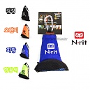 [N-rit] Microfiber Compack Towel Large - 엔릿 마이크로피버 컴팩 타올 대형 (4종 택1)