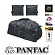 [PANTAC] 팬택 캡슐 변형백 BG-N748 (블랙)
