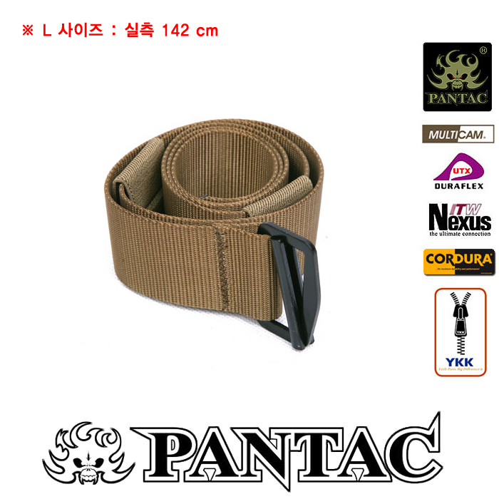 팬택(Pantac) [PANTAC] 팬택 드레스 벨트 BT-N020 (L Size 실측 142cm) (코요테)