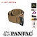 [PANTAC] 팬택 드레스 벨트 BT-N020 (L Size 실측 142cm) (코요테)