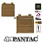 [PANTAC] 팬택 백팩/기어 확장용 파우치 OT-C510 (코요테)