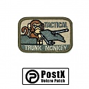 벨크로 패치 - TACTICAL TRUNK MONKEY (032) 