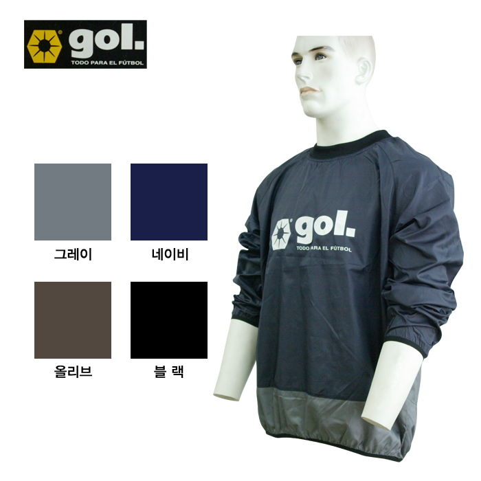 기타브랜드(ETC) [한정 초특가] Gol.deportes - 골 바람막이 상의(4종택1)