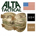 [ALTA®] Flexline Knee Pads - 알타 플랙스라인 니패드