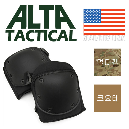 알타 택티컬(ALTA TACTICAL) [ALTA®] Gelmax Knee Pads - 알타 갤맥스 니패드