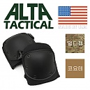 [ALTA®] Gelmax Knee Pads - 알타 갤맥스 니패드