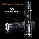 [OLIGHT] M20 Warrior R2 - M20 워리어 R2