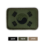 벨크로 태극기 패치 라운드형