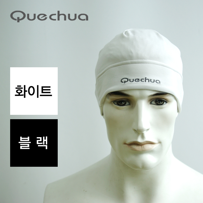 기타브랜드(ETC) [Quechua] Sports Biny - 스포츠 비니 모자 (2종택1)