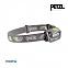 [Petzl] Tikka2 Headlamp - 페츨 티카2 헤드램프