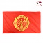 [Rothco] Fire Department Flag 152cmX91cm - 로스코 미국 소방대 깃발