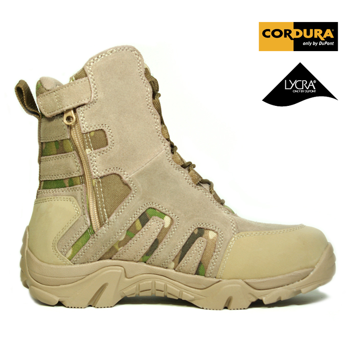 기타브랜드(ETC) Side Zip 8inch Tactical Boots (Multicam) - 사이드 지퍼 8인치 택티컬 전술화 (멀티캠)