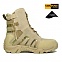 Side Zip 8inch Tactical Boots (Multicam) - 사이드 지퍼 8인치 택티컬 전술화 (멀티캠)