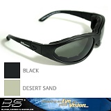 [BODY SPECS] BSG Goggle
