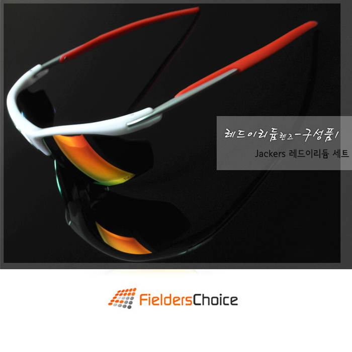 필더스초이스(Fielders Choice) [Fielders Choice] 2011 Jackers White Red - 필더스 초이스 2011 제커스 화이트레드