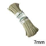 포스트엑스 다용도 유틸리티 로프 7mm X 15미터 (카키)