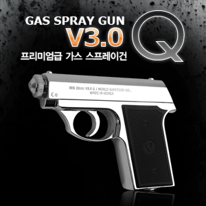 아이더블유에스(IWS) [IWS] V3.0 Q Gas Spray Gun - 아이더블유에스 V3.0 Q 가스 스프레이건
