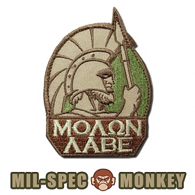 (Mil Spec Monkey) 밀스펙 몽키 패치 마론 라브 풀 0008 (멀티캠)