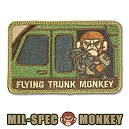 밀스펙 몽키 패치 플라잉 트렁크 몽키 0066 (멀티캠)
