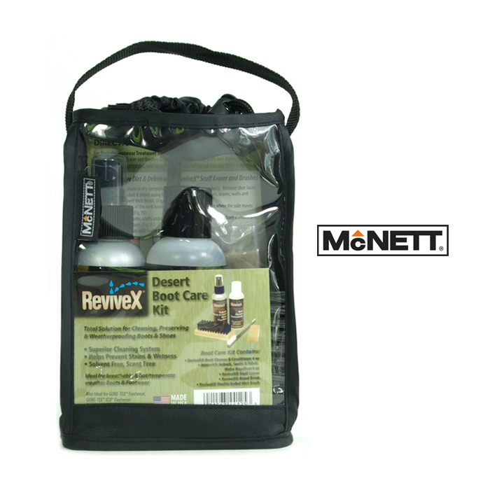 맥넷(Mcnett) [Mcnett] ReviveX Desert Boot Care Kit - 맥넷 리바이브엑스 데져트 부츠 케어 킷