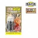 [Major Surplus&Survival] Strobe Lights 5 Mile Visibility (Black) - 스트로브 라이트 (블랙)