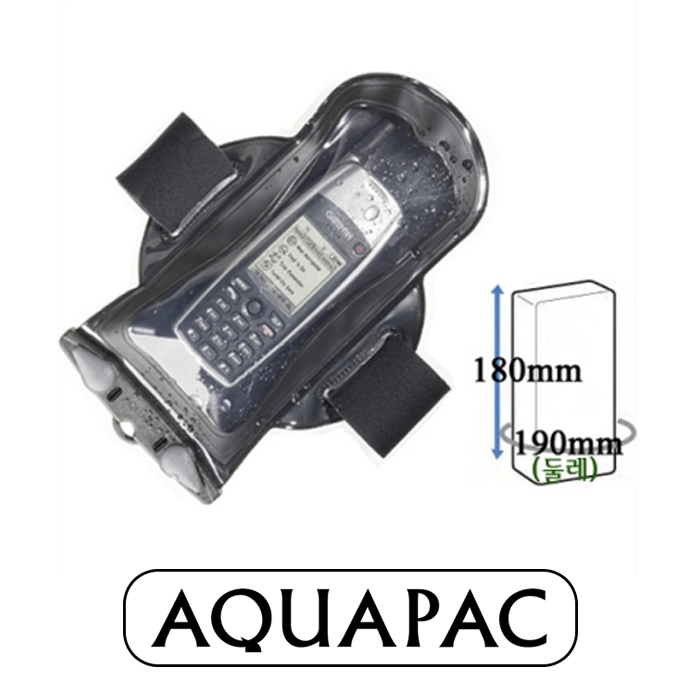 아쿠아팩(Aquapac) 아쿠아팩 218 암팩 (팔부착식) 대형