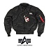 [Alpha] CWU 45P Nylon Cold Weather Flight Jacket - 알파 CWU 45P 콜드웨더 플라이트 자켓