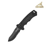 [Gerber] DMF Folder (S) - 거버 DMF 폴더 (S)