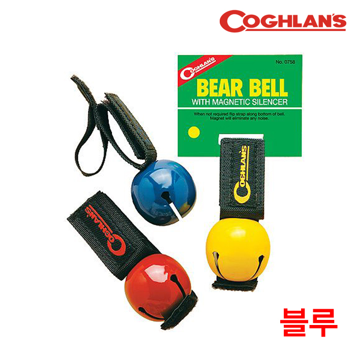 코글란(Coghlans) [Coghlans] Blue Magnetic Bear Bell (Blue) - 코글란 신호용 방울 / 야생동물 경고용 (블루)