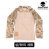 [Emerson] Gen2 Combat Suit & Pants SET AOR1 - AOR1 2세대 컴뱃 상하의 세트 (AOR1)