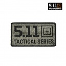 (사은품 행사 제품 판매안함) 5.11 Tactical DC 파우치  (사은품)