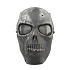 플라스틱 해골 안면 보호 위장마스크 (블랙실버)@