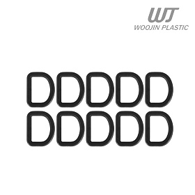 (WJ Plastic) 우진 플라스틱 25mm D 링 10개 세트 (4274/블랙)