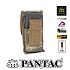 [PANTAC] 팬택 더블 탄창 파우치 PH-S829 (A-TACS/에이택)