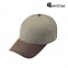 [Daystone] USA Military Hat - 데이스톤 사냥모 시리즈 (USA1001)