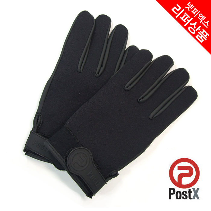 리퍼 상품(refurbish) [PostX] PG220 Extremum Shooting Gloves - 포스트엑스 익스트리멈 슈팅 글러브 / 박음질 불량 (리퍼상품)