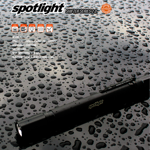 스포트라이트(Spotlight) [Spotlight] Shifter LED Light 2.0 - 스포트라이트 시프트 LED 라이트 2.0