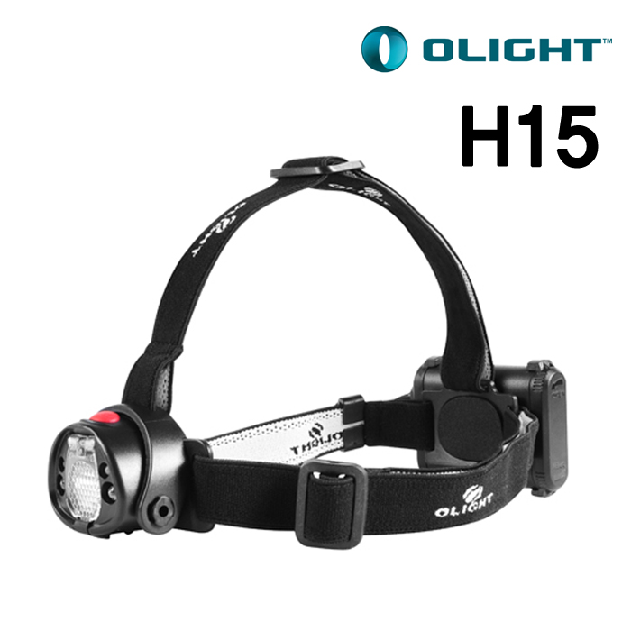 오라이트(OLIGHT) [Olight] H15 Wave LED Headlamp - 오라이트 H15 웨이브 LED 헤드램프