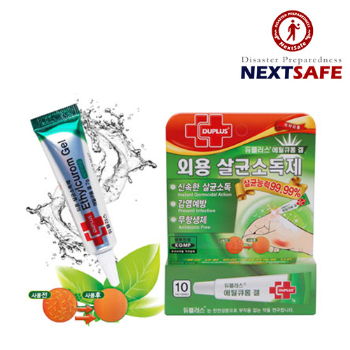 넥스트세이프(NEXTSAFE) [Nextsafe] Ethylcourom Gel - 넥스트세이프 듀플러스 에틸큐롬겔 (소독 연고)